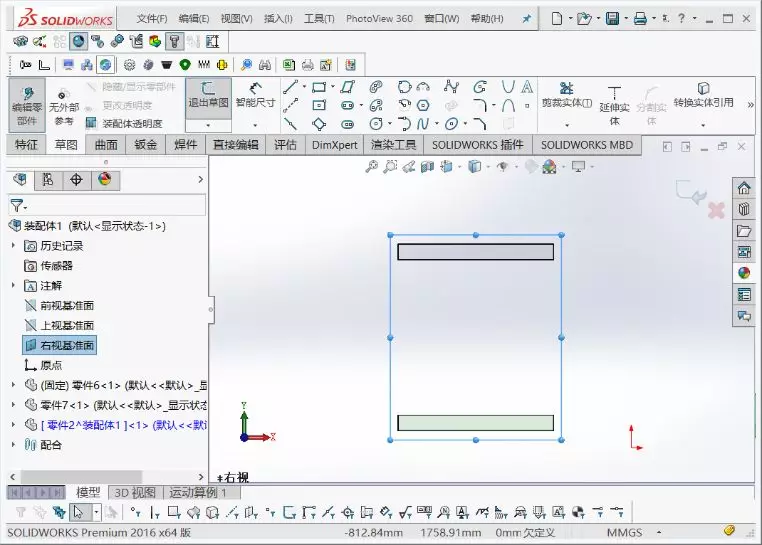 solidworks安装哪些不用勾选